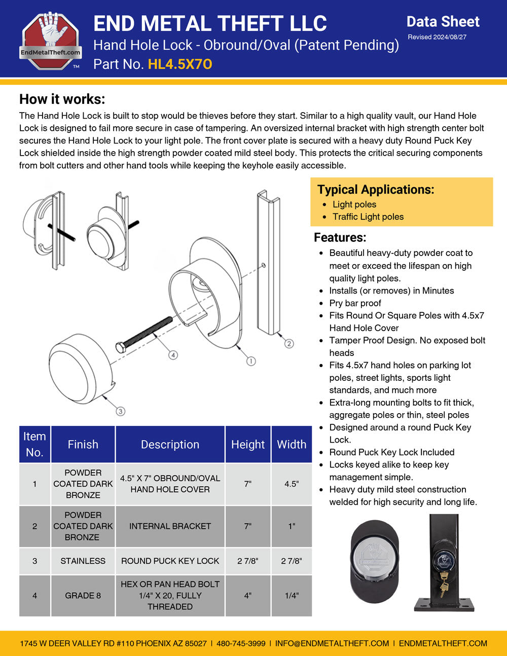 Hand Hole Cover Lock - Oval (4.5x7) - Patent Pending